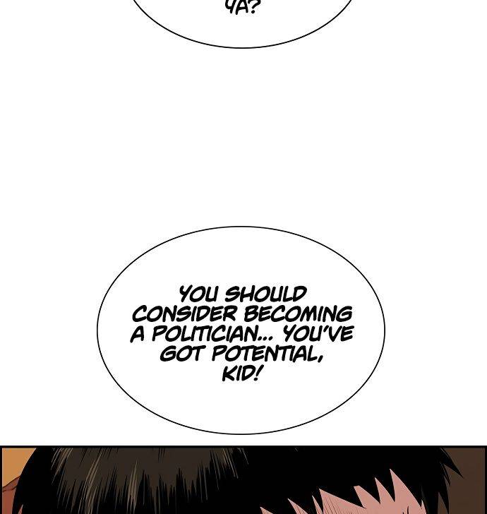 Get Schooled Chapter 10 70